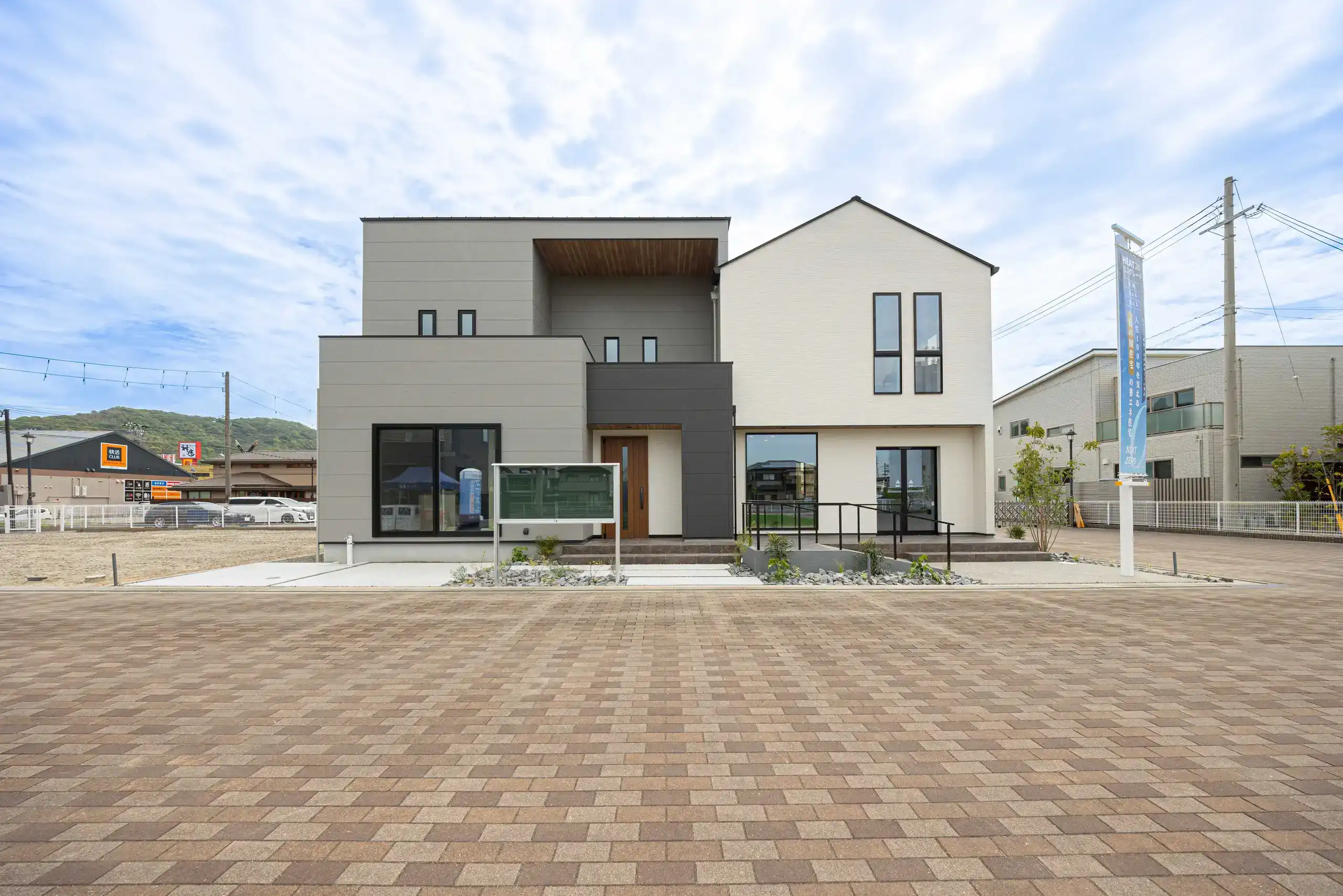 小雑賀展示場【KTVハウジング和歌山総合住宅展示場内】